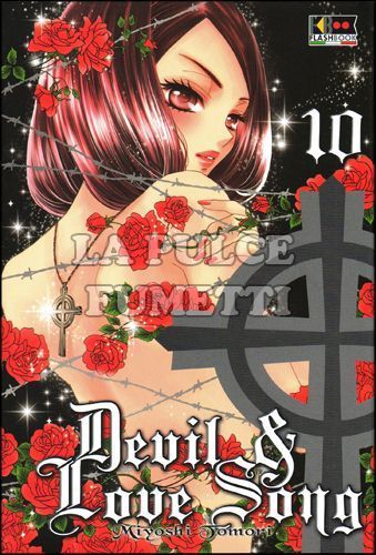 DEVIL & LOVE SONG # 10